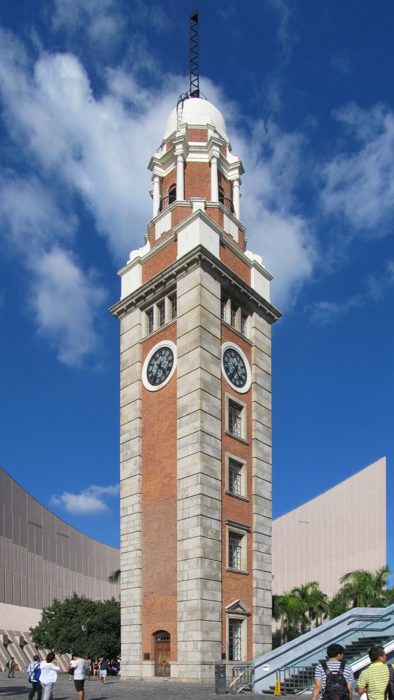 Photo of the real Clock Tower
