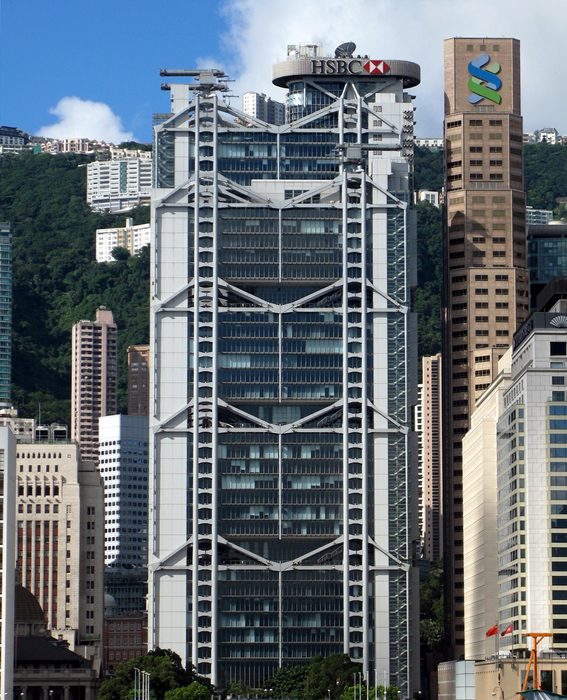 Photo of the real HSBC Building